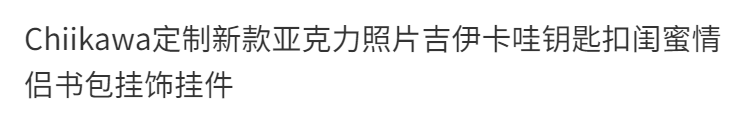 b05af0930f496dbe.png