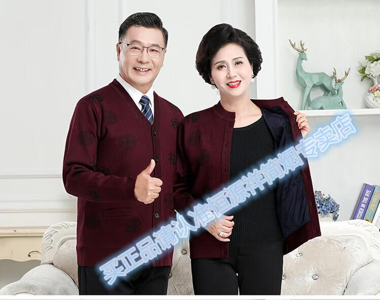 bcbfe42b082bab93.jpg