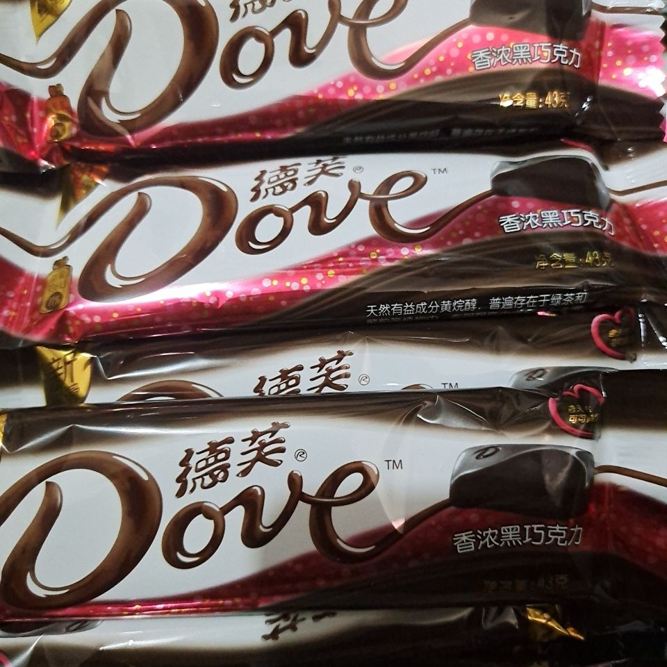 樱安娜德芙黑巧克力66纯黑德芙香浓黑巧克力43克12条加情人加女友礼物