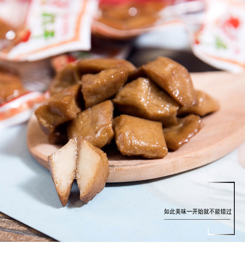 老李五香卤豆干温州特产豆腐干即食豆干制品办公室休闲小零食批发五香