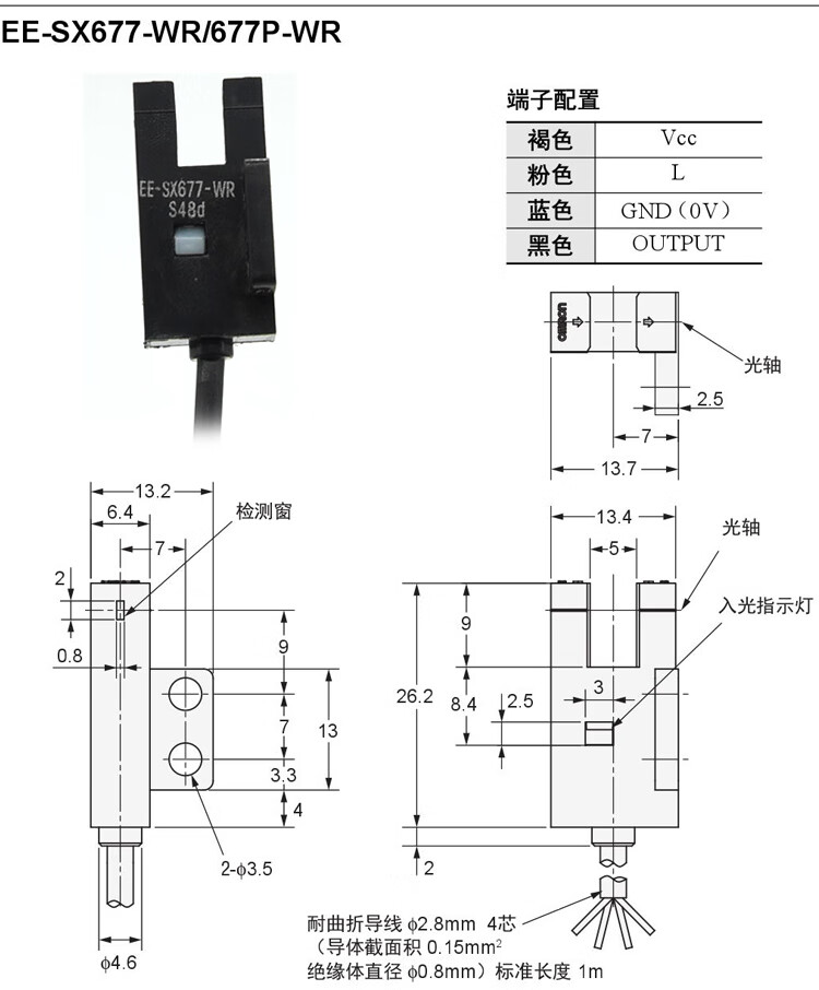 1f118d7b9ba58481.jpg