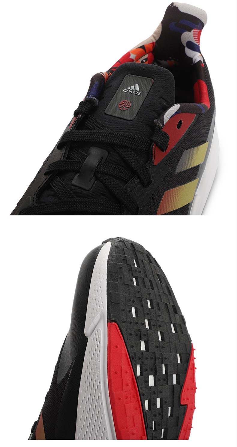 adidas阿迪达斯运动鞋男鞋2021春季新年款健身训练鞋透气缓震低帮休闲