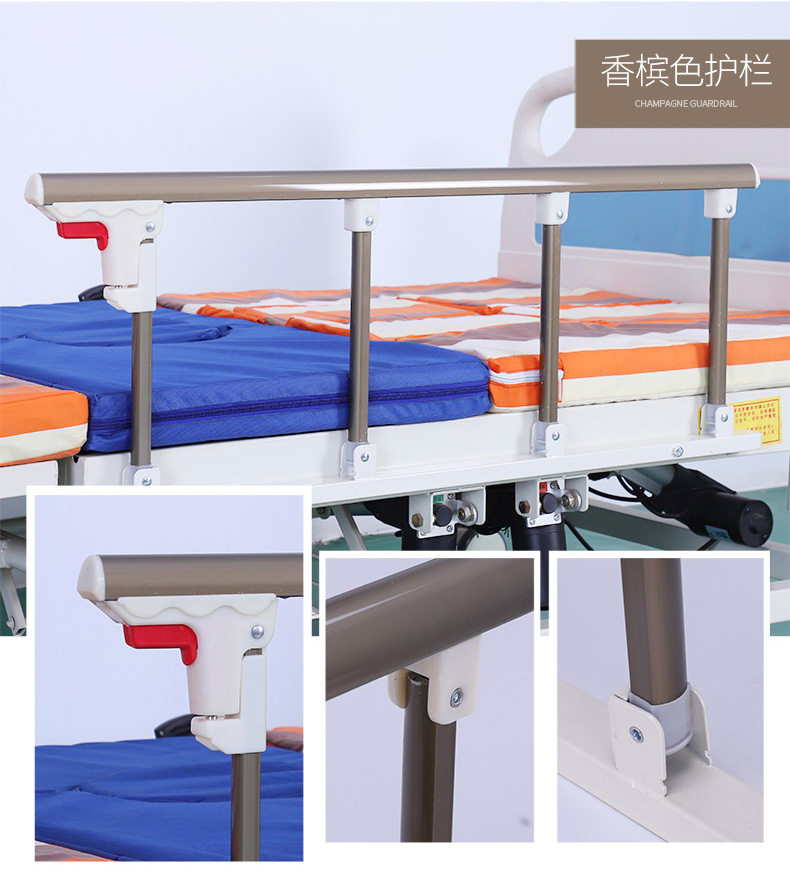 医院专用护理床护栏老人长期卧床者病人床护栏养老院床栏杆扶手 香槟