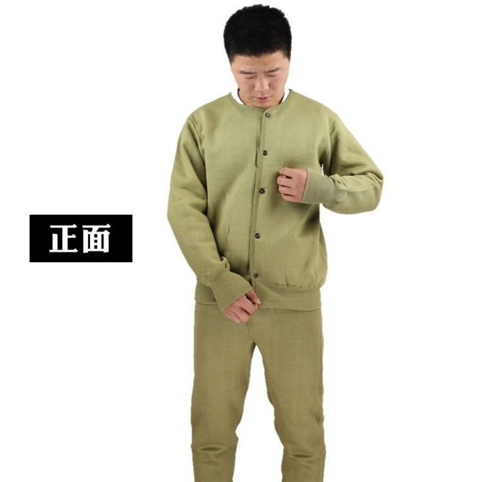 07绒衣绒裤 78式民绒衣加厚老式劳保棉绒衣煤矿工专用棉衣绒衣绒裤