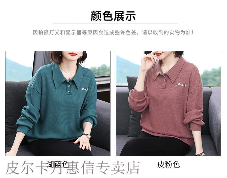 c9552cd8fa7b6fa4.jpg