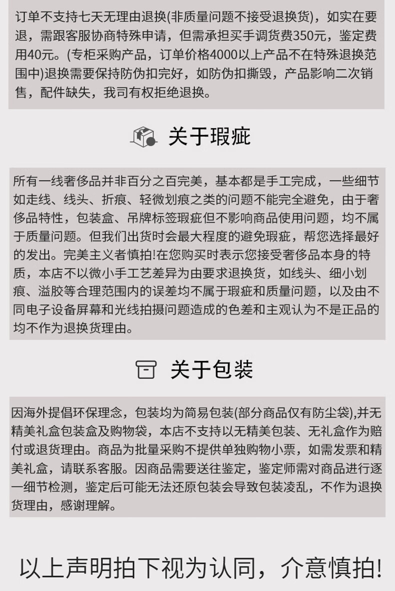 799bdb2f995686ab.jpg