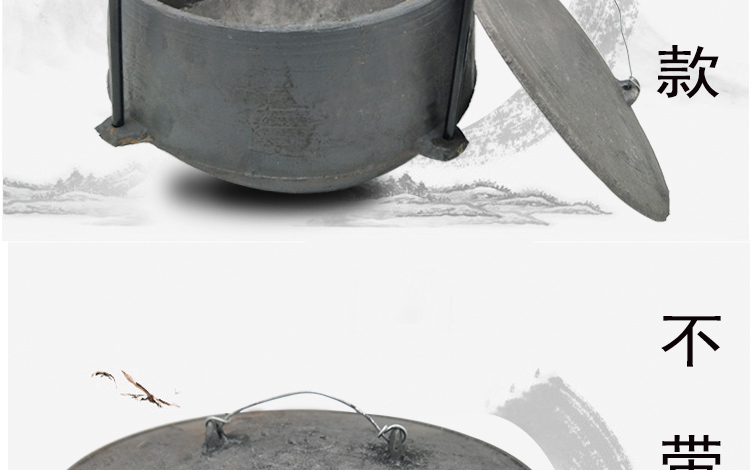 老式顶罐鼎锅鼎罐老式铁锅四川土铸铁生铁家用鼎顶锅顶罐煮饭老式传统