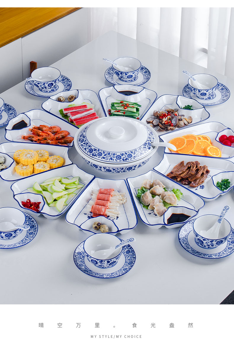 6060拼盘餐具组合网红套装拼盘餐具组合过年碗碟陶瓷菜盘圆桌盘