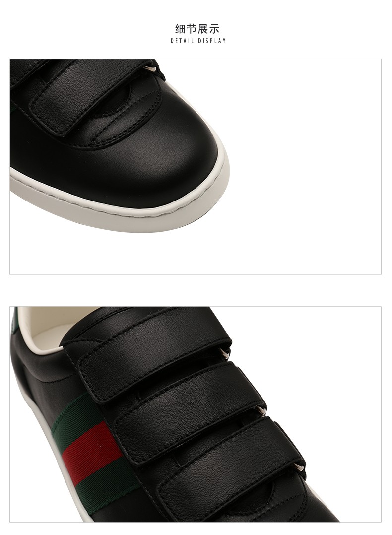 gucci古驰男鞋男士红绿织带牛皮革休闲鞋平底鞋板鞋白色6
