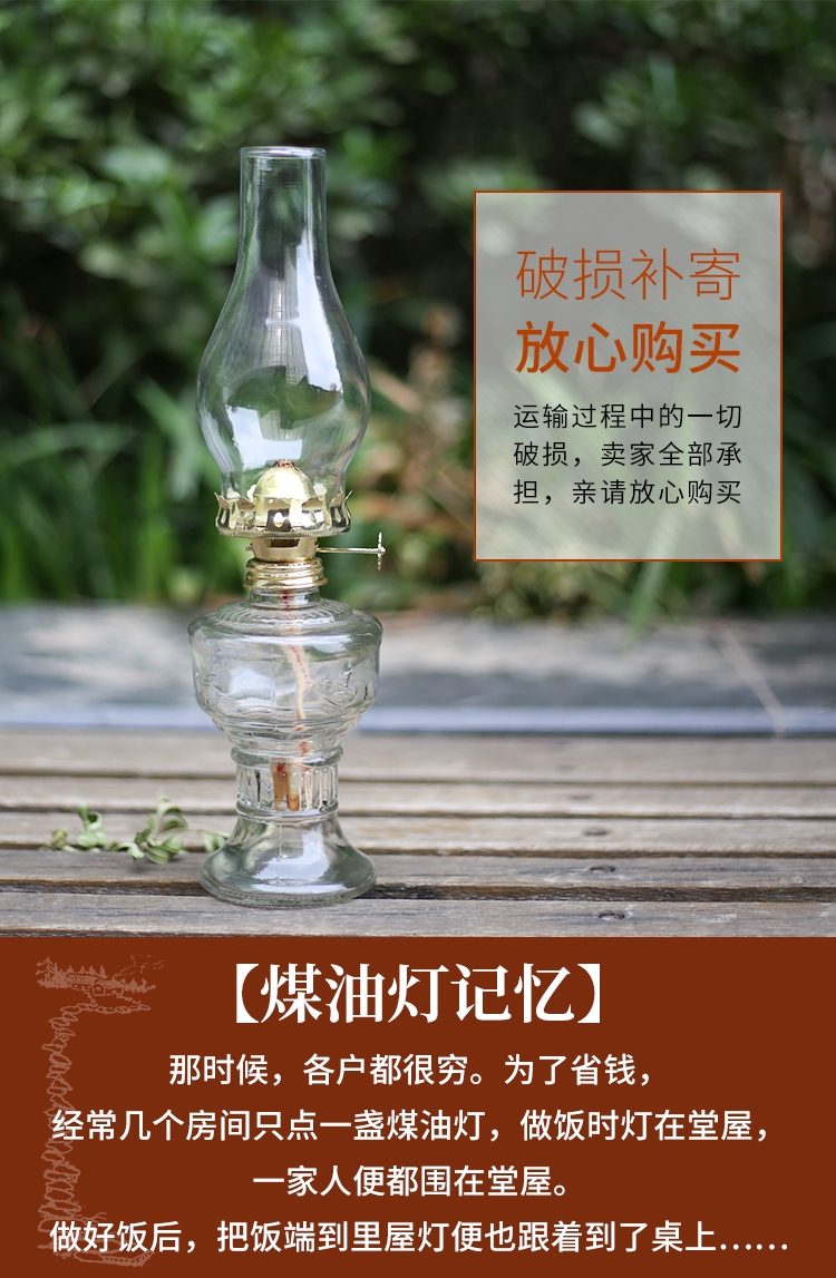 老式汽油灯 煤油灯燃油创意户外用油复古露营家用老式老款空气灯露营