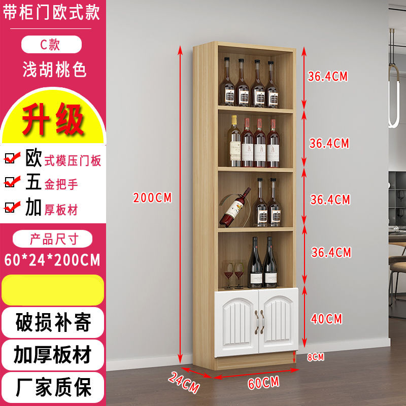 华岭红酒柜展示柜客厅隔断展示架酒架茶叶家用酒柜落地柜陈列烟柜货柜