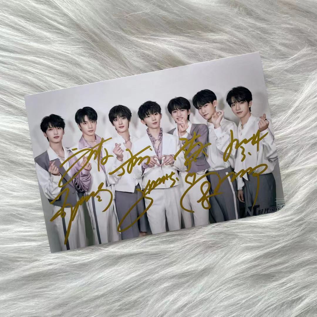 tnt签名照 时代少年团笔签名照片保真无印刷 刘耀文宋亚轩签名 文2