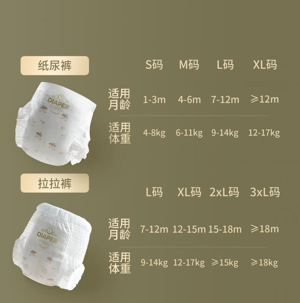 2ccd8f3b683ad690.jpg