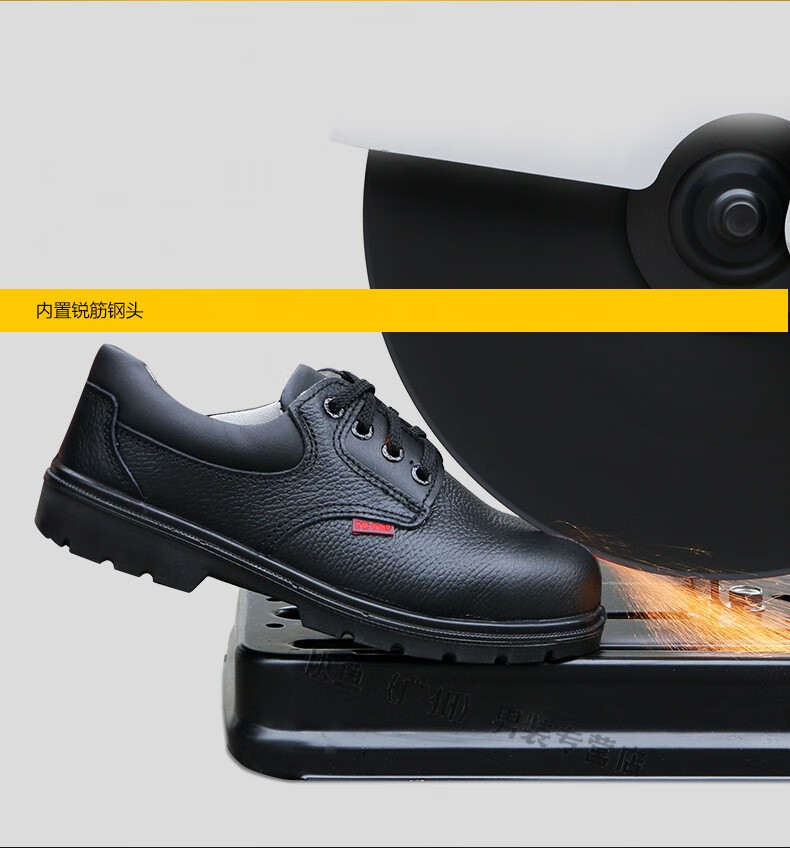 钢包头劳保鞋工地干活穿的防砸防刺穿安全工作鞋男 防砸高帮 35