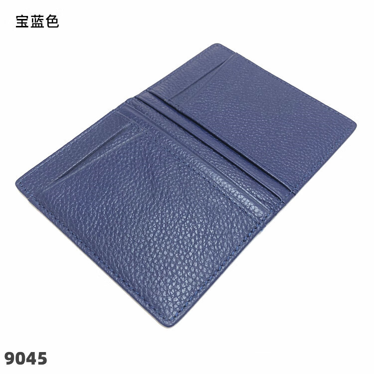 0420ecad3970a67c.jpg