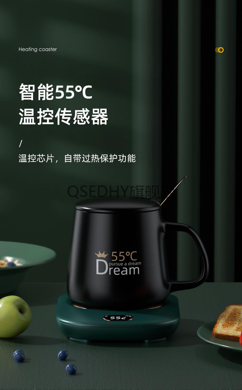 无线加热自动恒温杯加热暖杯垫55度75智能恒温杯垫底座茶杯子无线电