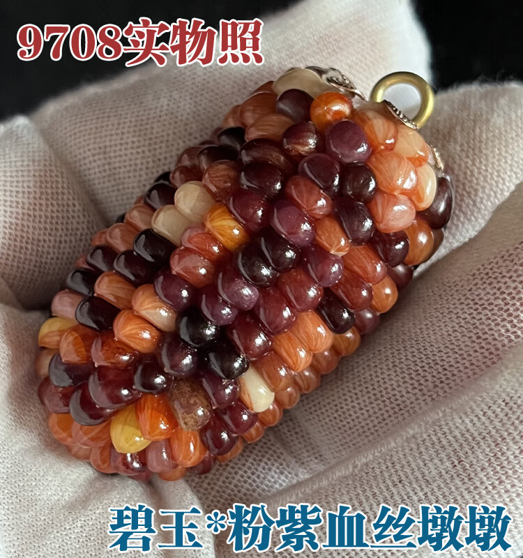 6a105212c89172d5.jpg