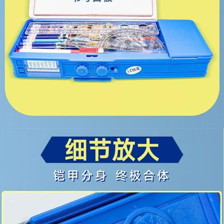 936534a24fb1b780.jpg