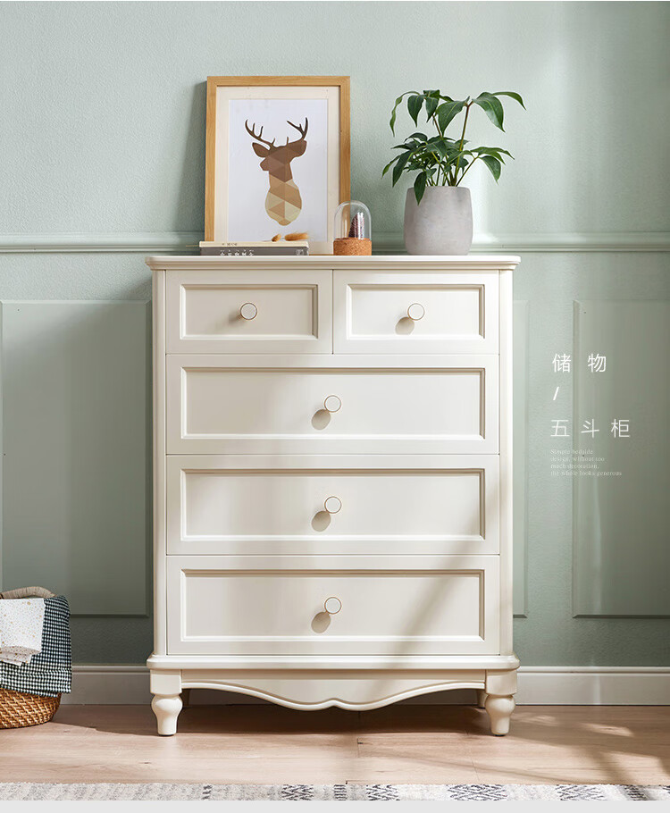 【产地】 广东佛山 【颜色】 荷花白 【公司】 佛山市承林家具有限