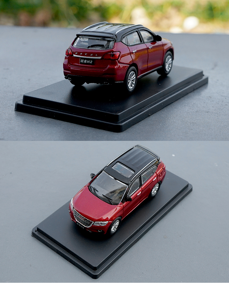 1:64长城哈弗模型h8 h2 haval哈佛越野车模合金仿真长城汽车模型 h2