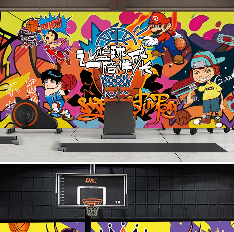 少儿篮球馆涂鸦墙贴自粘贴画体育馆海报背景墙运动馆男孩卧室 篮球