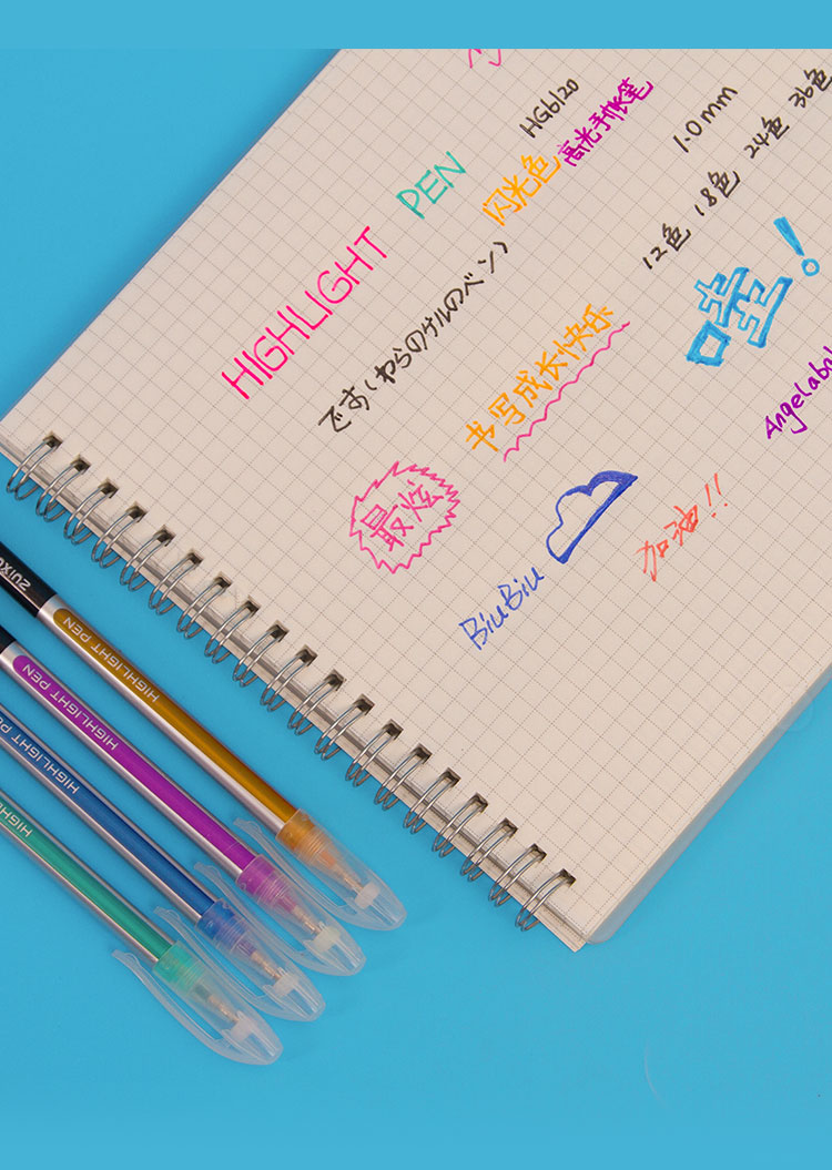 闪光笔荧光笔套装便宜标记高光彩色中性笔可爱韩版手帐笔18支装