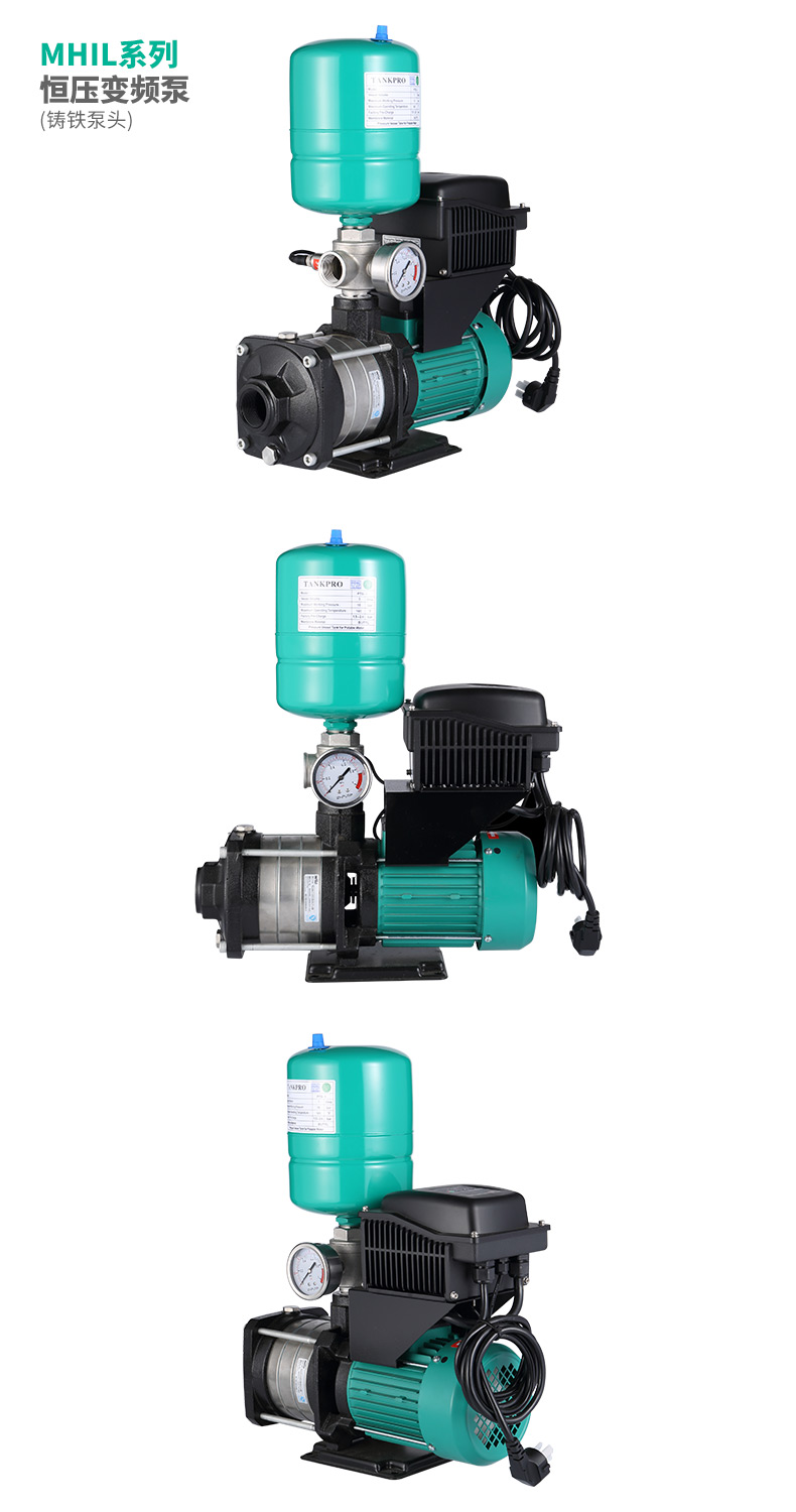 mhi403家用增压泵全自动不锈钢变频泵别墅自来水恒压加压新款lmh402