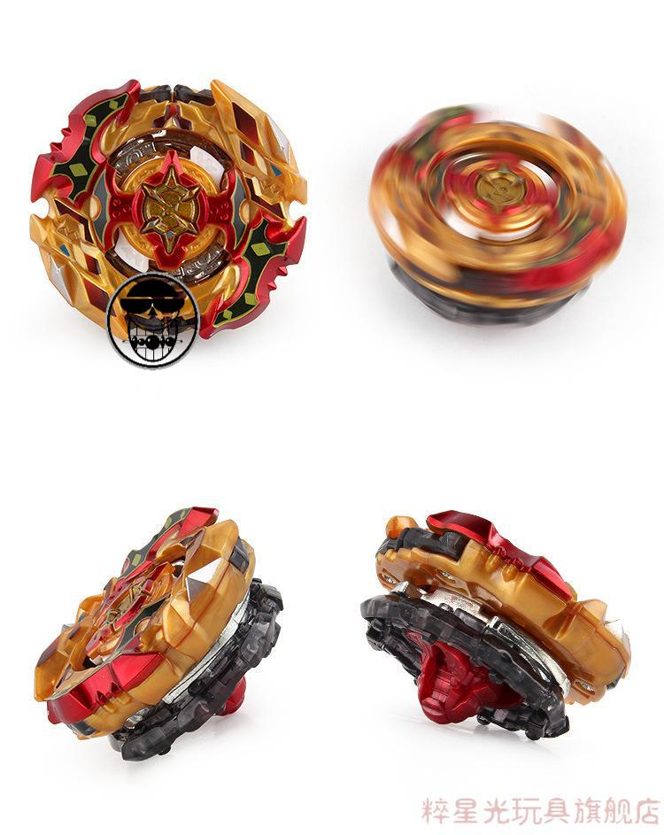 超z战斗霸爆旋陀螺合金套装爆裂世代儿童玩具b20b0b86b3b122亡灵魔龙