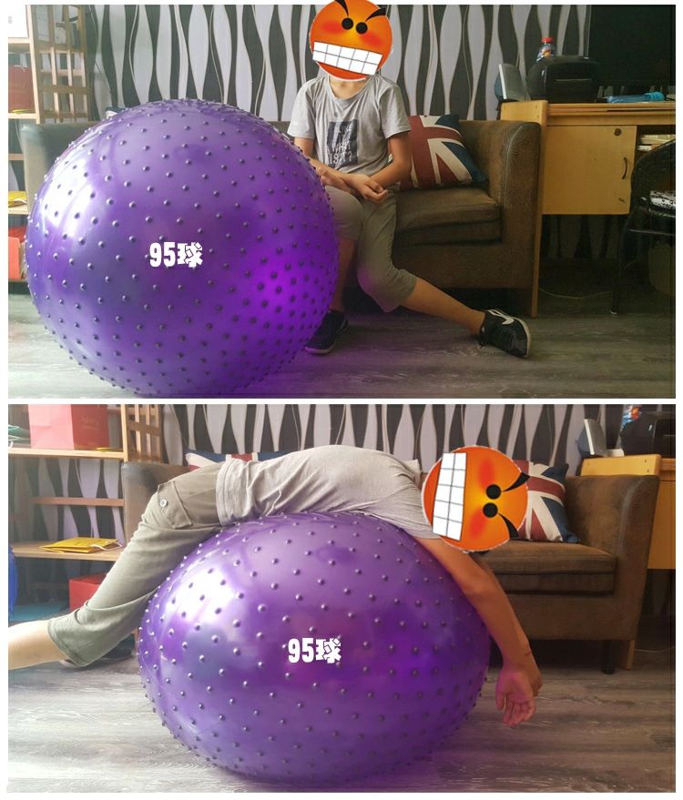 大龙球巴氏大龙早教颗粒健身球瑜伽球感统儿童大号1米按摩刺球幼儿园
