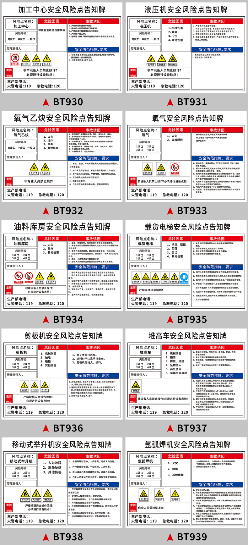 47ac7582a61e6515.jpg
