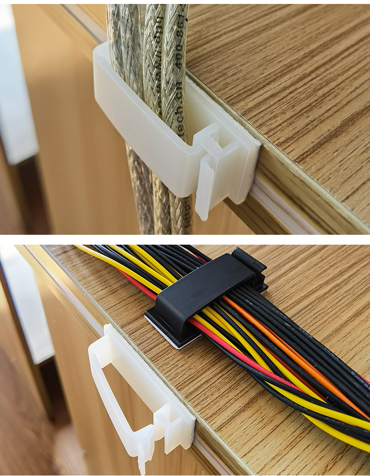 排线卡扣排线理线器粘式塑料电线固定座绕线器免钉线夹机箱线卡子自粘