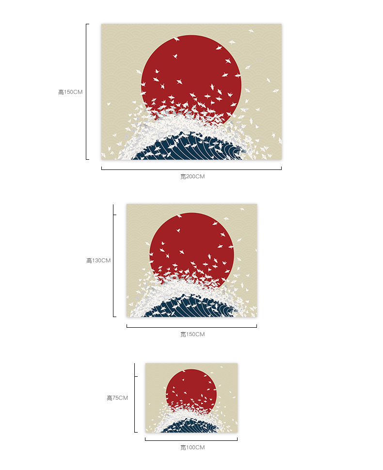 太美鑫新款浮世绘背景墙挂布背景布ins网红挂毯卧室墙面床头布置装饰