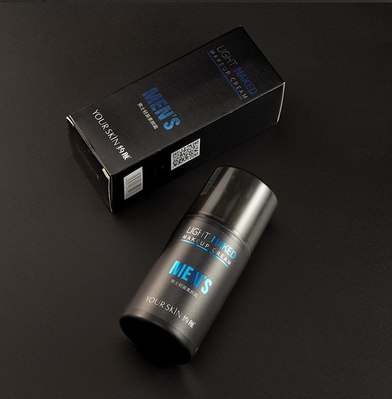 symei男士男士专用素颜霜bb懒人自然色粉底液防水保湿少女学生遮瑕