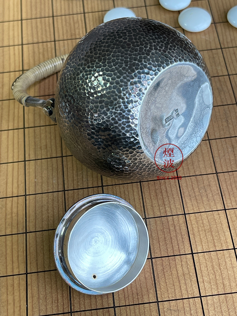 烟波 日本千家十职金物师 十一代中川净益造 纯银制 急须 藤编提梁壶