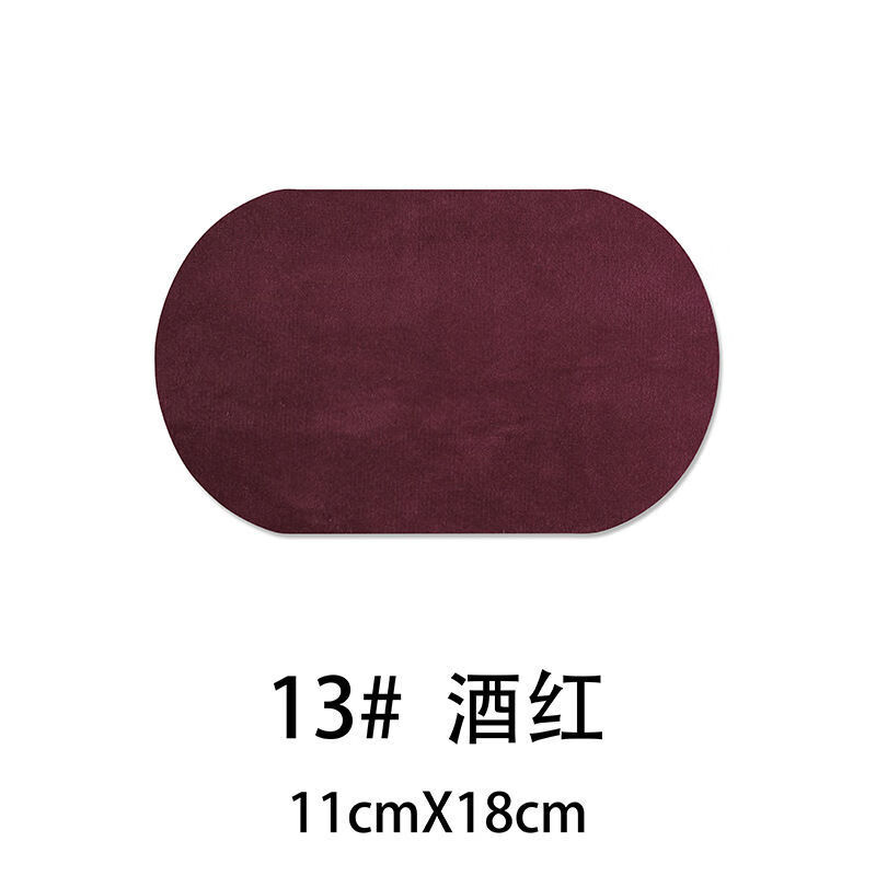 服补丁贴羊绒衫补丁贴毛衣补洞贴羊毛衫修补贴肘部贴袖肘贴大号胳膊肘