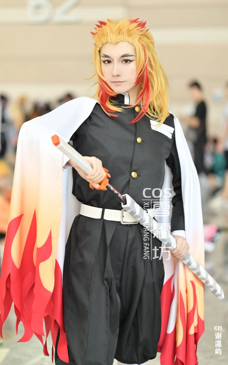 cos 鬼灭之刃cos鬼杀队队服炎柱cos大哥炼狱杏寿郎cosplay炎柱cos