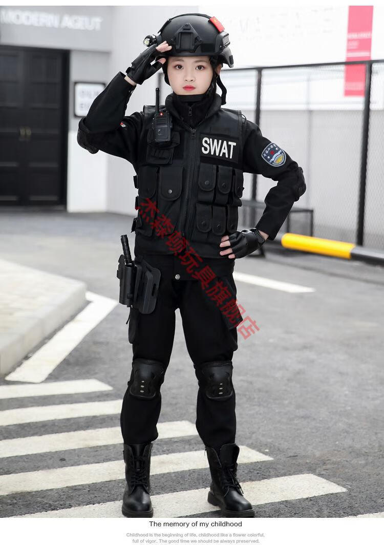 儿童警装套装表演服冬季加绒加厚警察儿童衣服小孩军衣套装男女特警