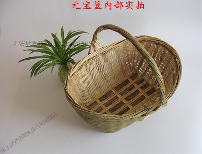 篮子 农村老式菜篮子 手提篮纯手工竹编菜篮子竹筐竹篓购物手提篮竹篮