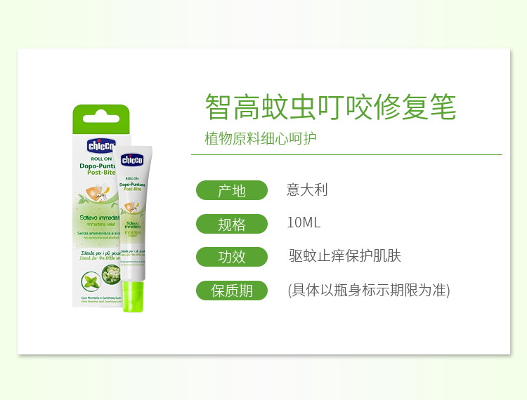 967dc870f7e650a2.png