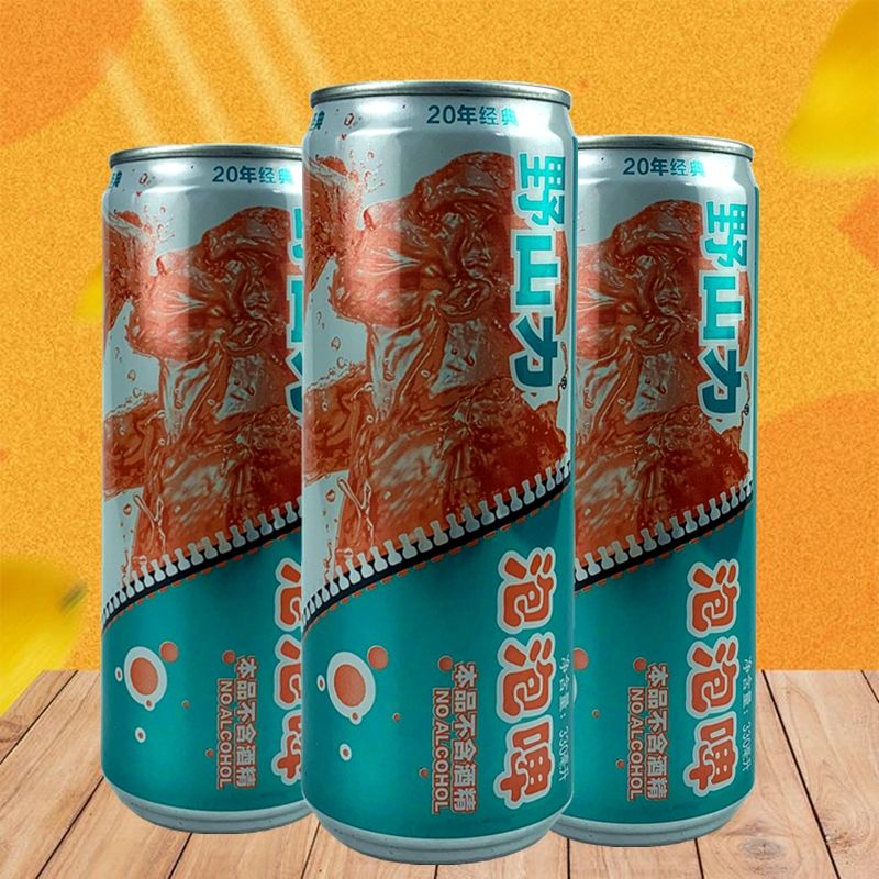 泡泡啤碳酸饮料野山力珍好喝荔枝味汽水野山力泡泡啤味汽水茶美特果味