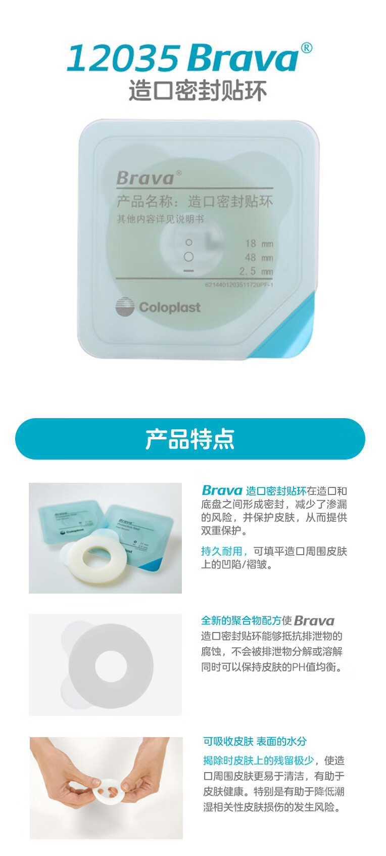 aa681f8d6478ea7c.jpg