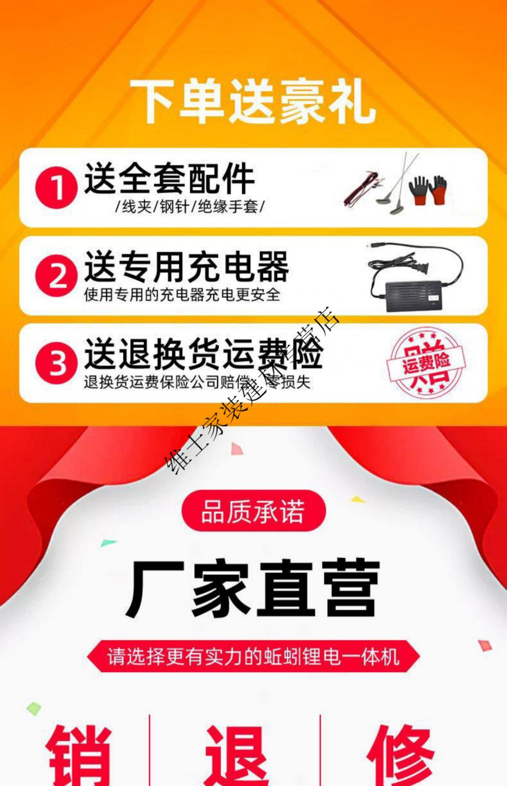 磁振波变频双变压蚯蚓捕抓机大功率锂电池一体机打捉的神器定制 一体