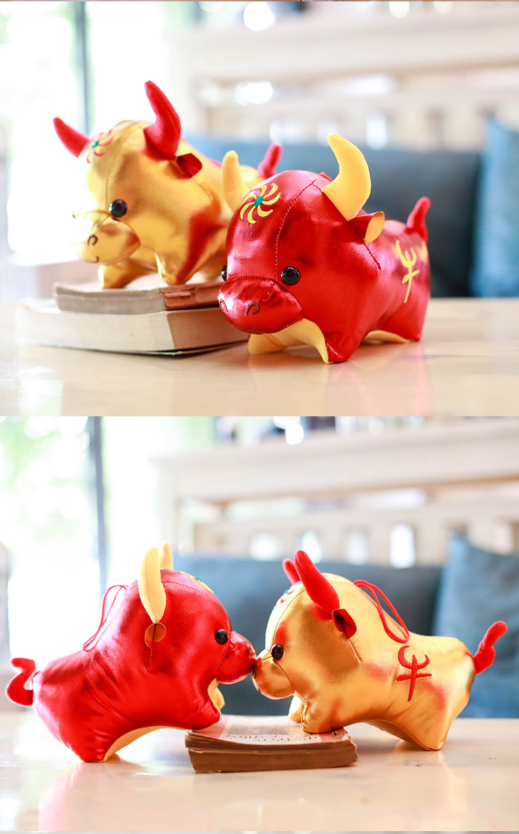 牛年吉祥物公仔 小牛玩偶2021新年礼物金牛花布牛布娃娃 奔富超柔红牛