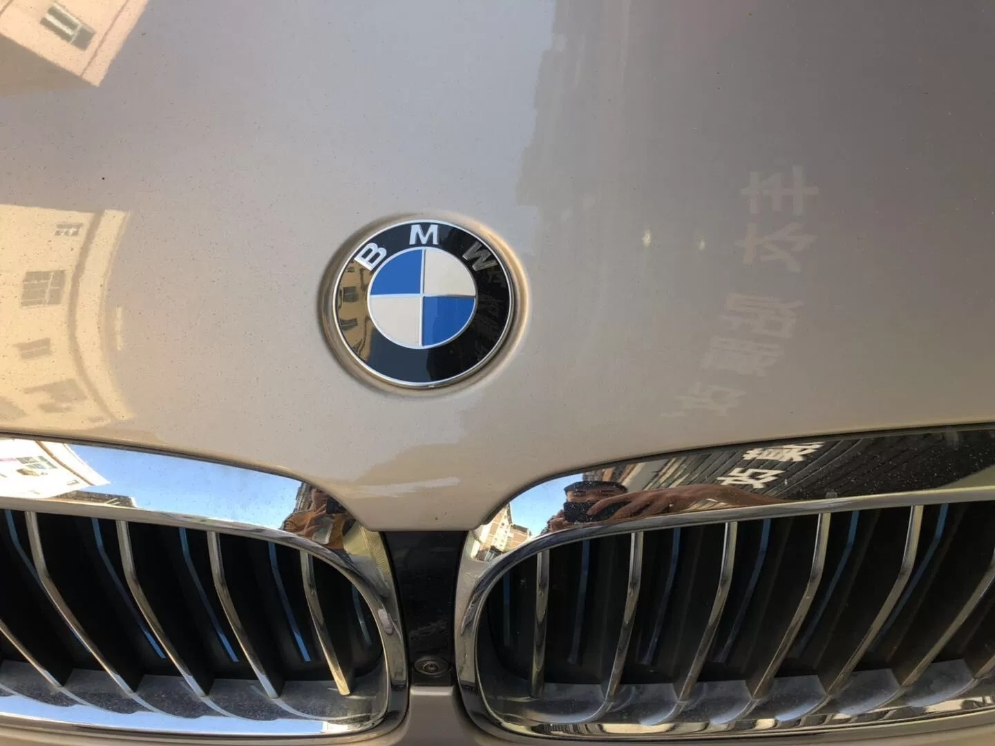 適用於寶馬前標後車標bmw1系3系5系7系x1x3x5x6前後車標引擎蓋標誌