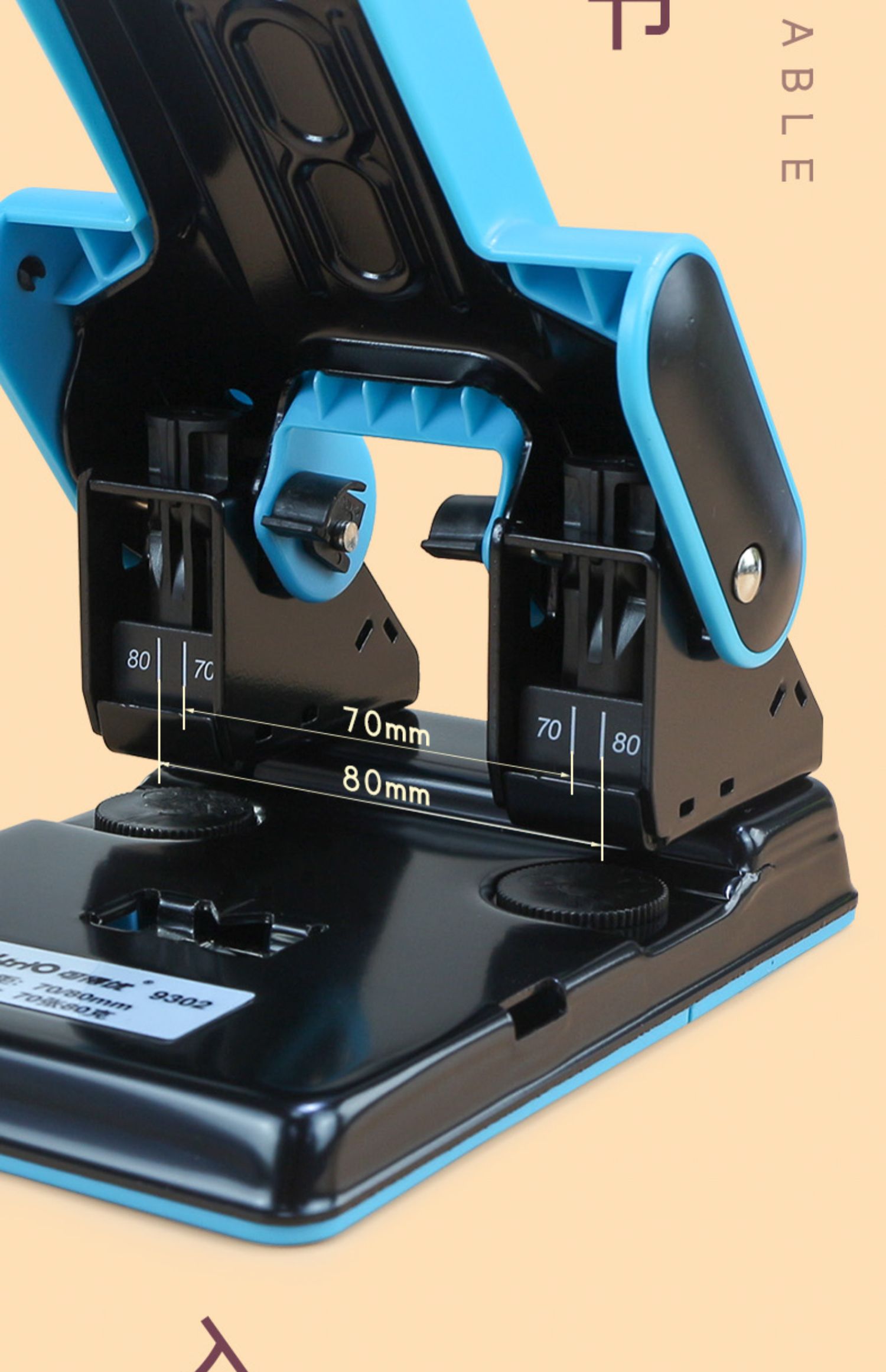 打孔机双孔打孔器a4圆环孔文件资料活页装订厚纸张书本学生手动手工两