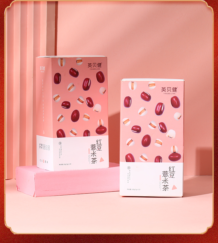英贝健红豆薏米茶 100g/盒 芡实红豆茶包 男女养生花草茶 一盒 100g
