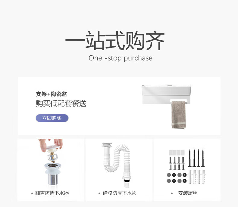 59a3d45ed6d95caa.jpg