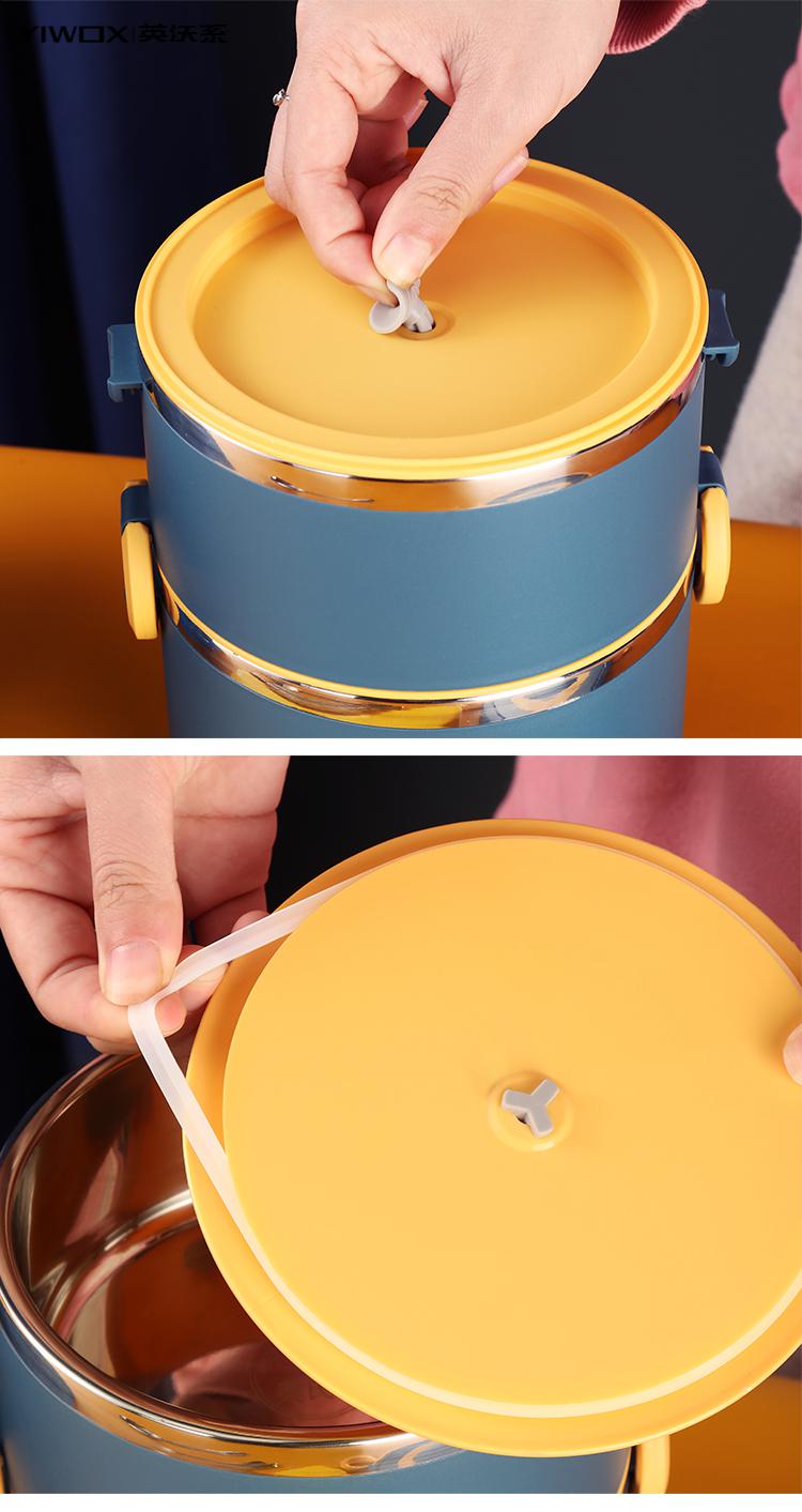 英沃系超长保温饭盒女上班族保温桶饭桶304不锈钢家用奢绿2层餐具