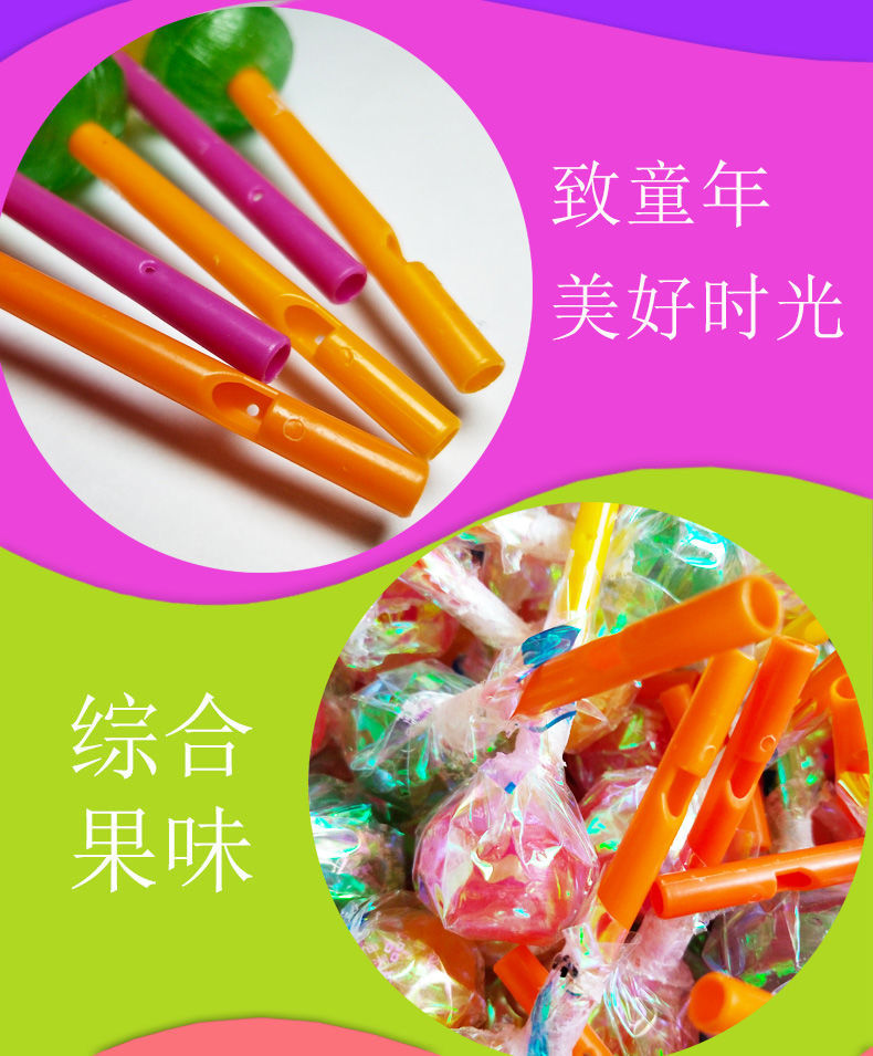悠乐迪口哨棒棒糖200支桶创意网红多彩扎花车糖结婚喜综合口味20支