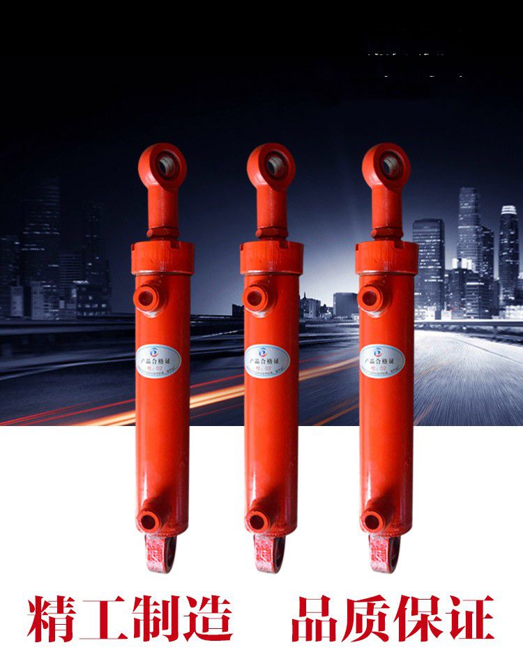 螺驰3吨双向液压油缸 小型双作用油顶50缸径小型油缸液压缸可定做